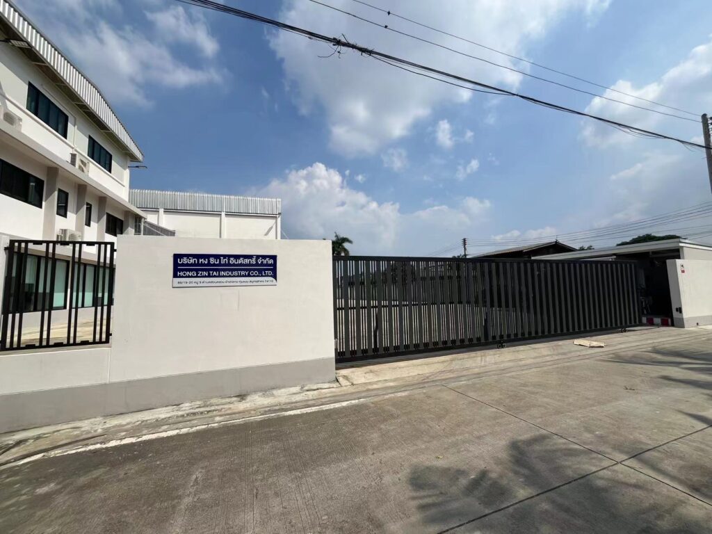 Hong zin tai industry co.,ltd